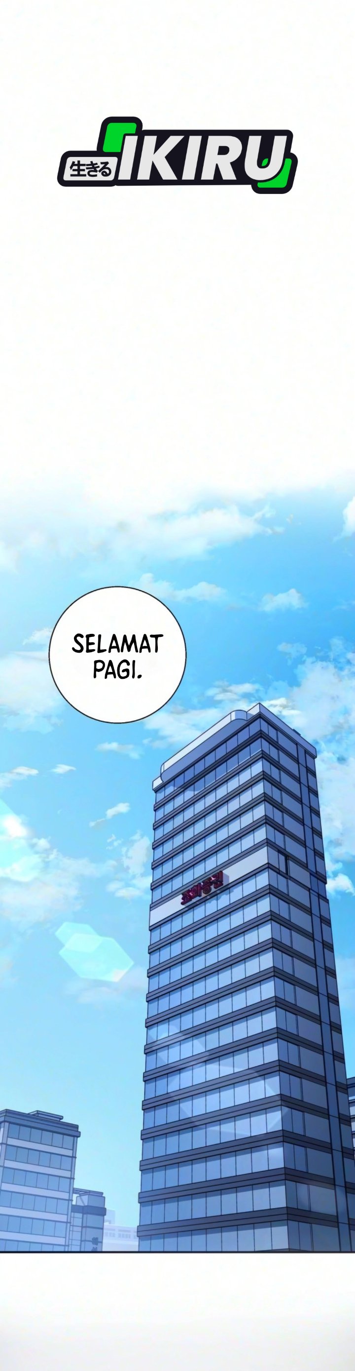 The Chaebol Familys Genius Monster Chapter 10 Halaman 51