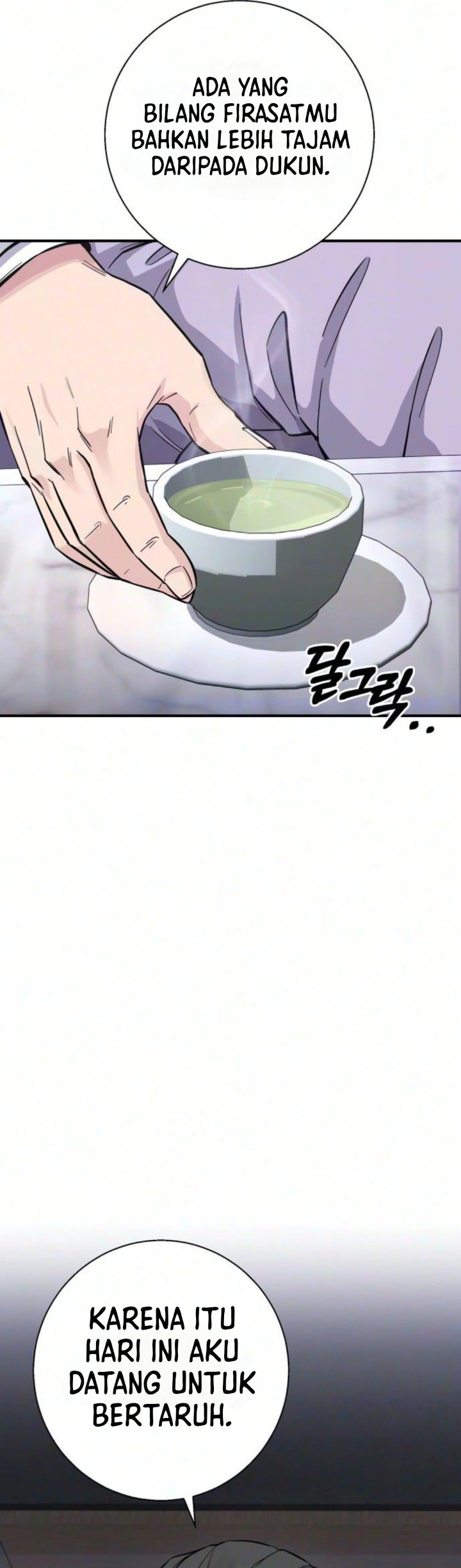 The Chaebol Familys Genius Monster Chapter 11 Halaman 6