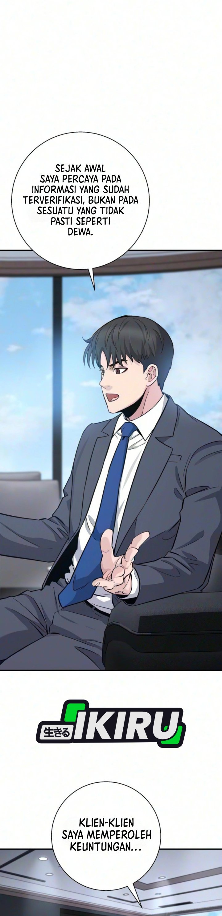 The Chaebol Familys Genius Monster Chapter 11 Halaman 12