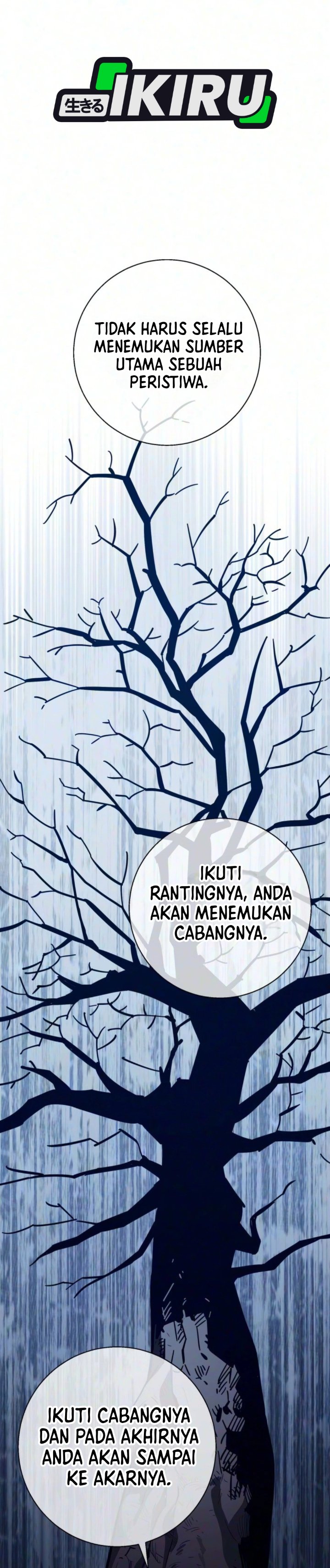 The Chaebol Familys Genius Monster Chapter 11 Halaman 14