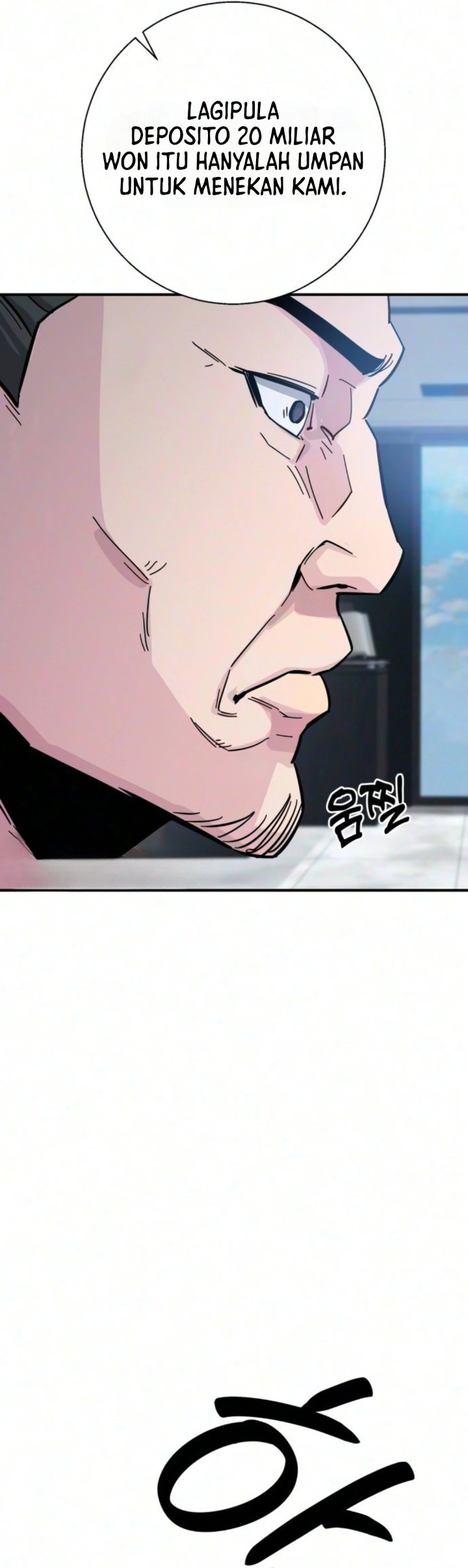 The Chaebol Familys Genius Monster Chapter 11 Halaman 17