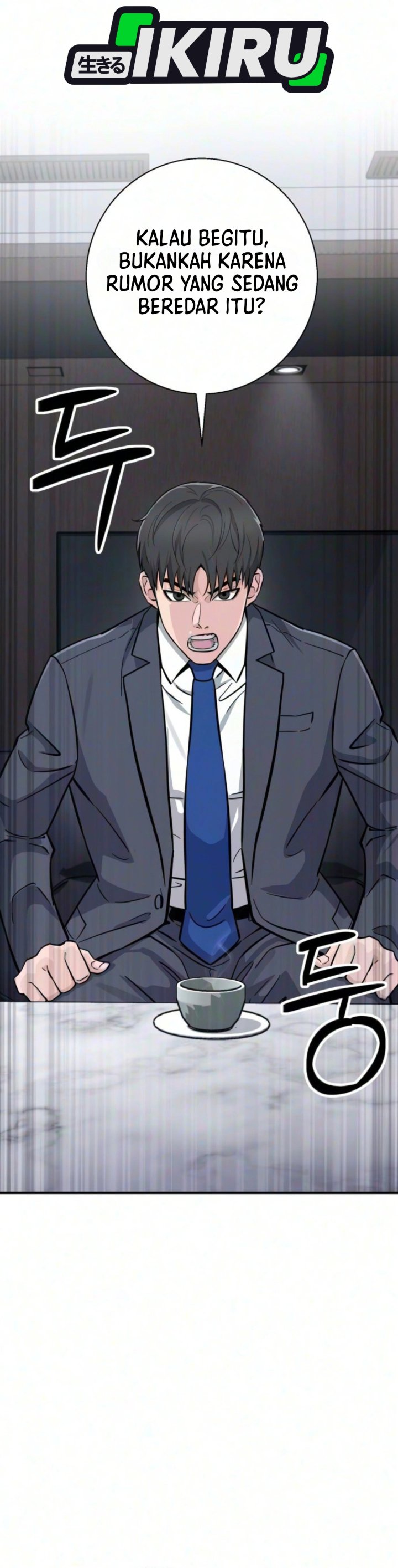 The Chaebol Familys Genius Monster Chapter 11 Halaman 21