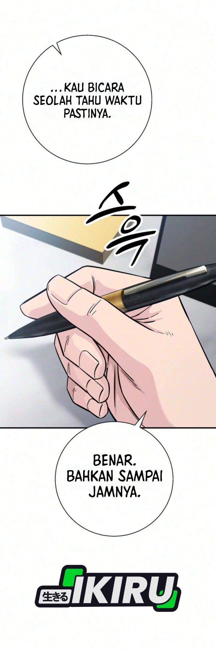The Chaebol Familys Genius Monster Chapter 11 Halaman 30