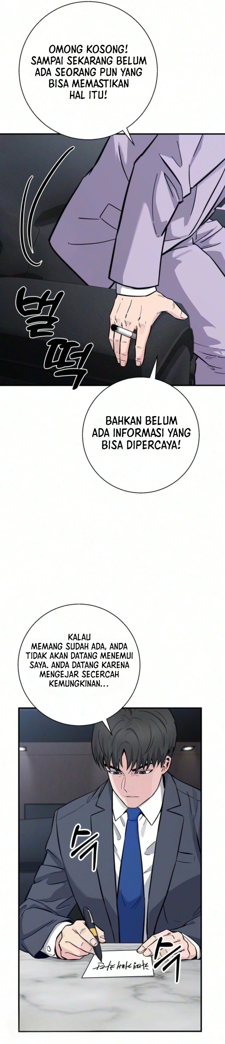 The Chaebol Familys Genius Monster Chapter 11 Halaman 31