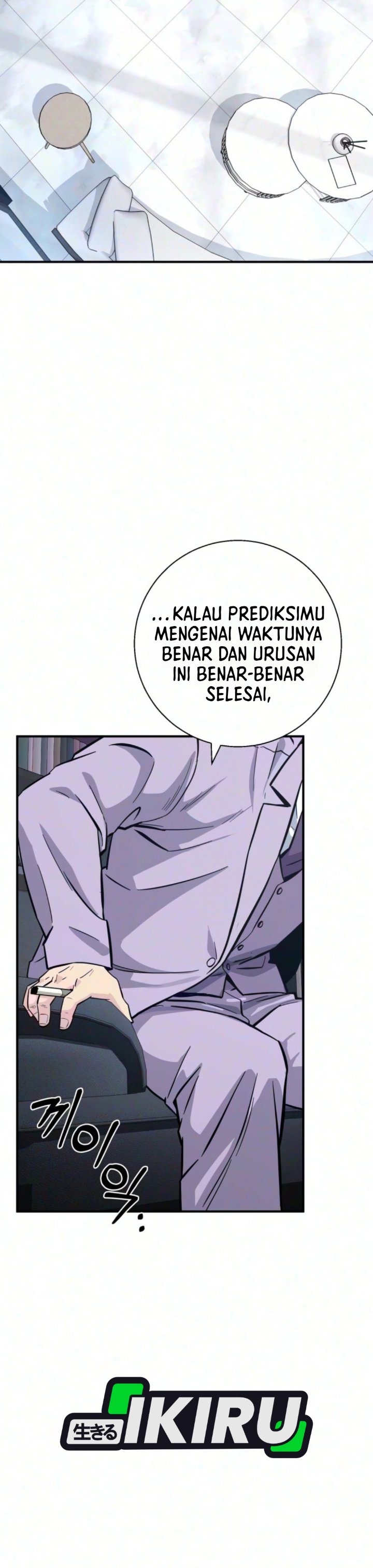 The Chaebol Familys Genius Monster Chapter 11 Halaman 36