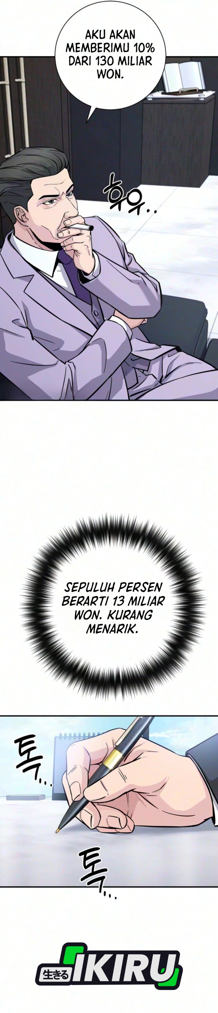 The Chaebol Familys Genius Monster Chapter 11 Halaman 37