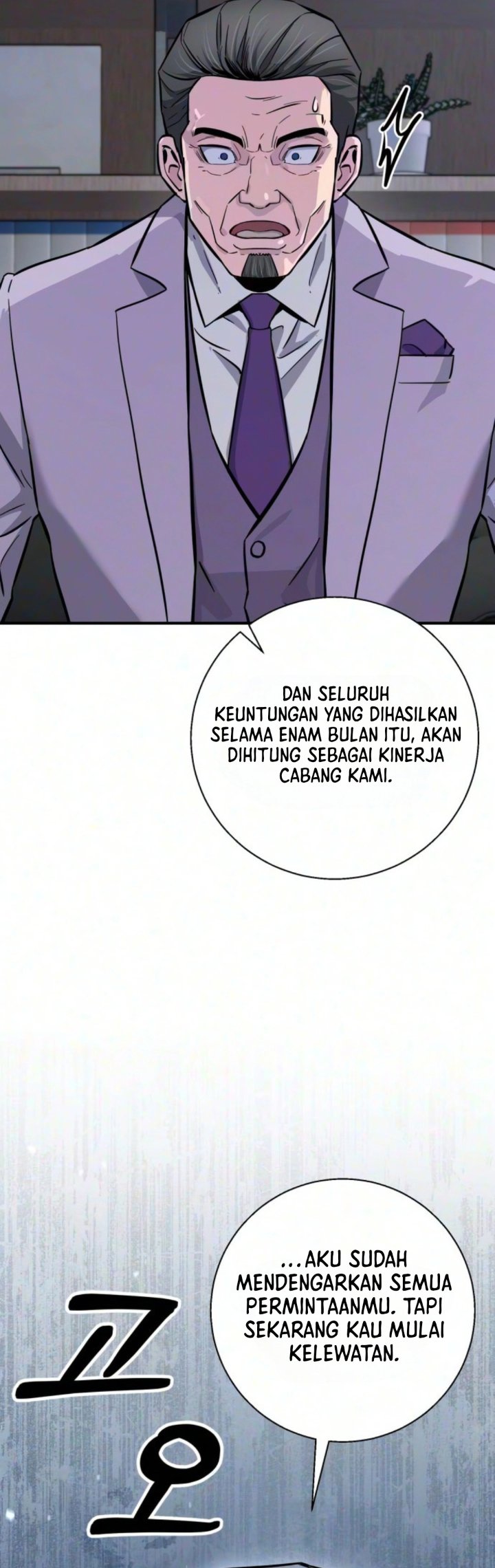 The Chaebol Familys Genius Monster Chapter 11 Halaman 40