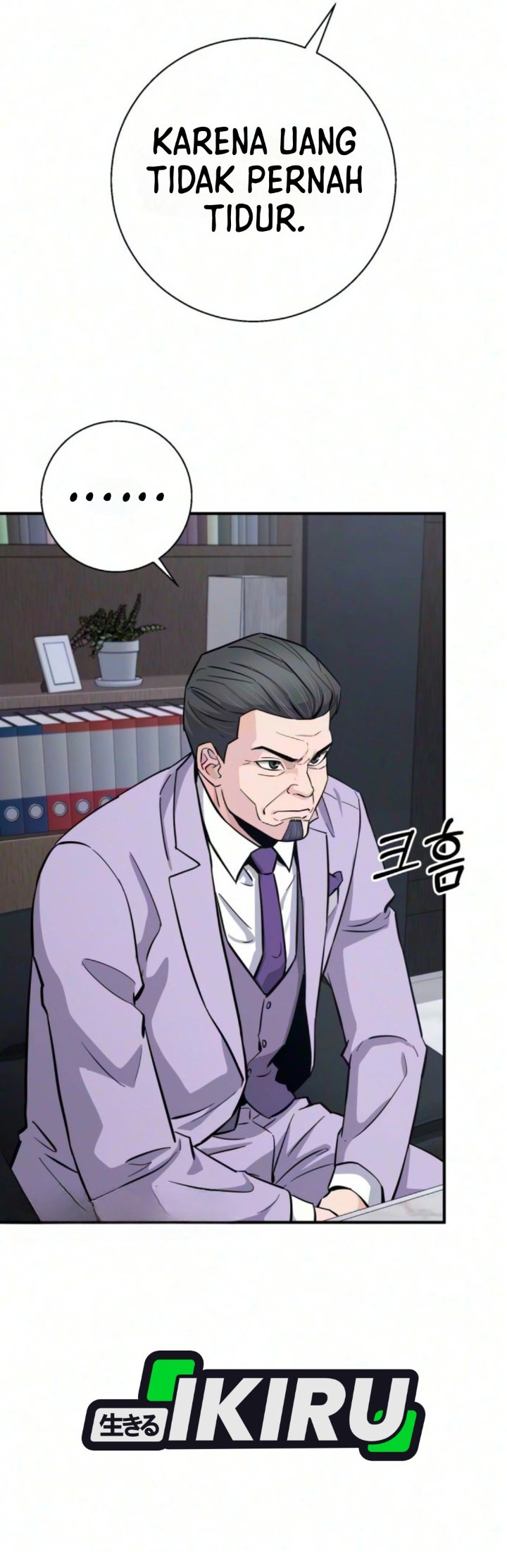 The Chaebol Familys Genius Monster Chapter 11 Halaman 43