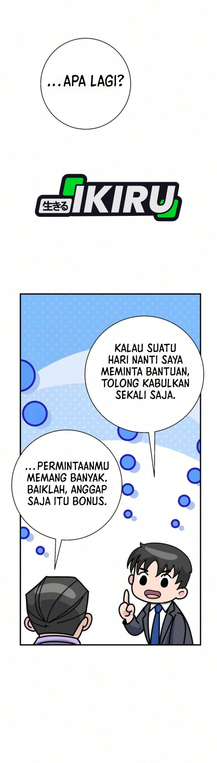 The Chaebol Familys Genius Monster Chapter 11 Halaman 45