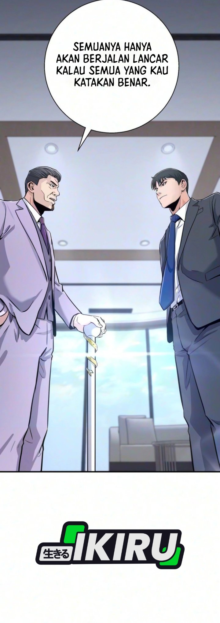 The Chaebol Familys Genius Monster Chapter 11 Halaman 47