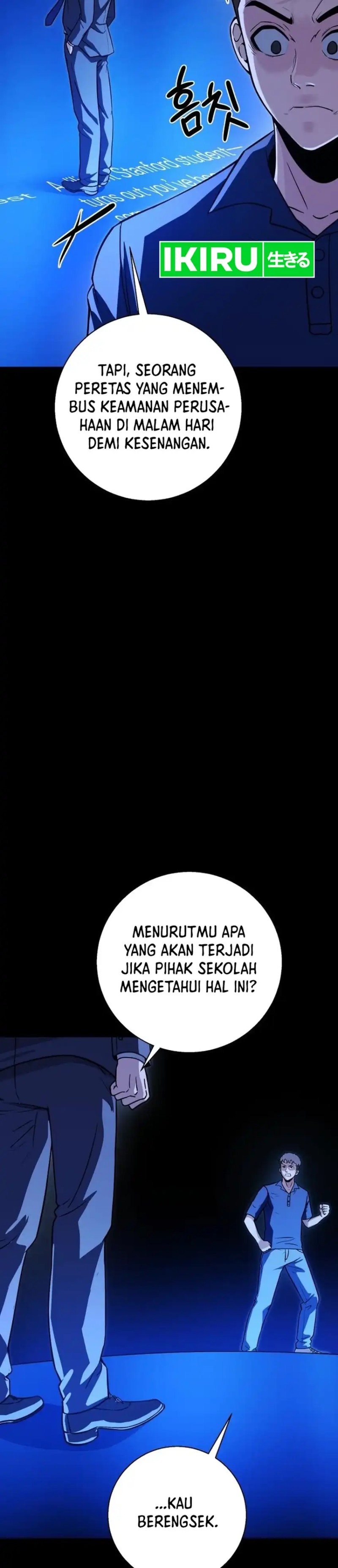 The Chaebol Familys Genius Monster Chapter 14 Halaman 5