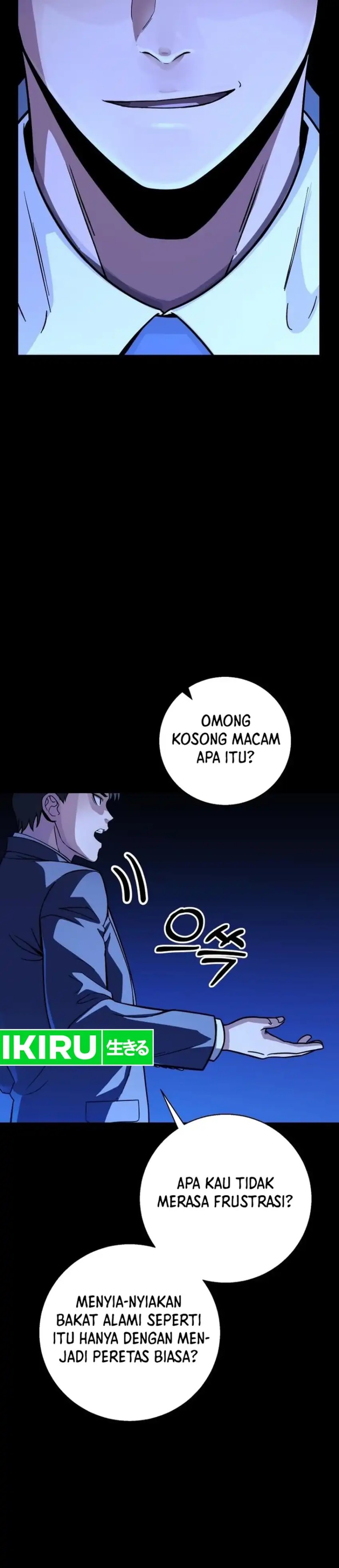 The Chaebol Familys Genius Monster Chapter 14 Halaman 7