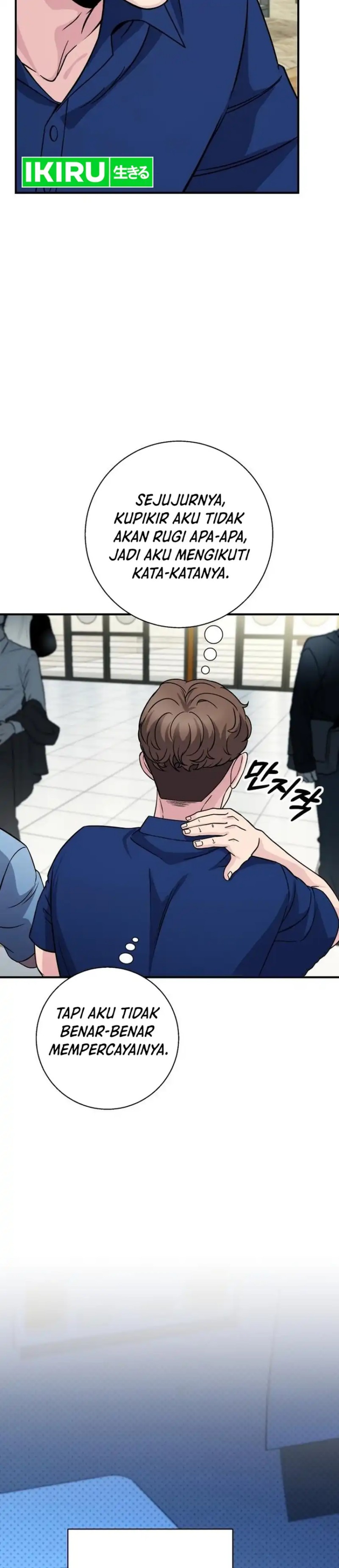 The Chaebol Familys Genius Monster Chapter 14 Halaman 10