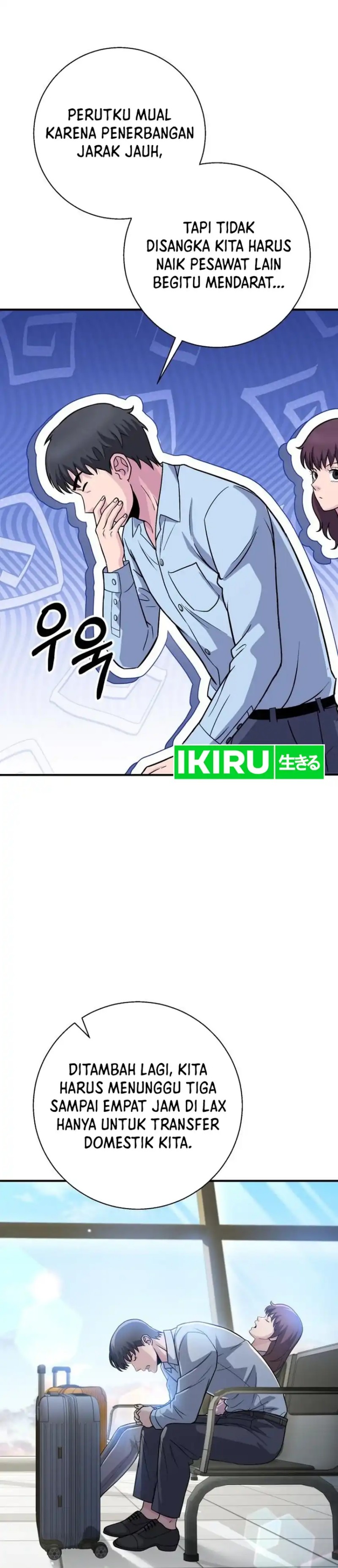 The Chaebol Familys Genius Monster Chapter 14 Halaman 16