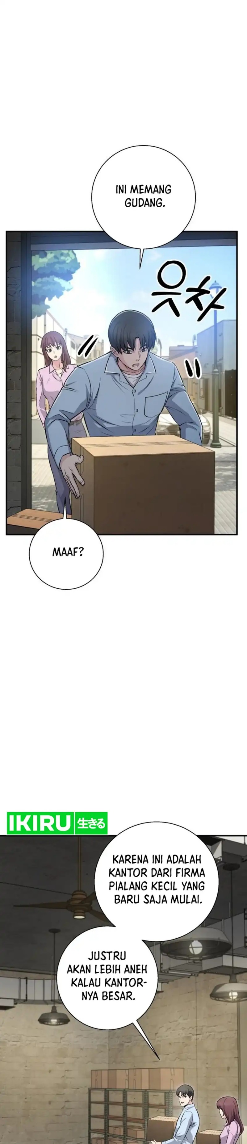 The Chaebol Familys Genius Monster Chapter 14 Halaman 29