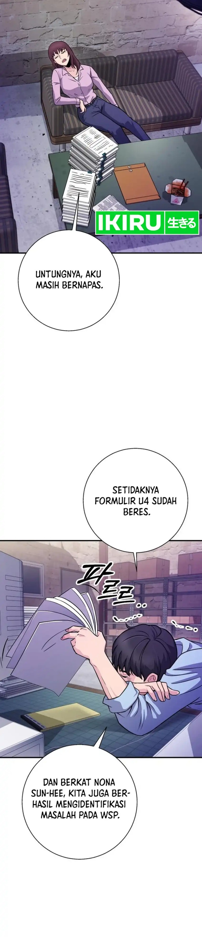 The Chaebol Familys Genius Monster Chapter 14 Halaman 38