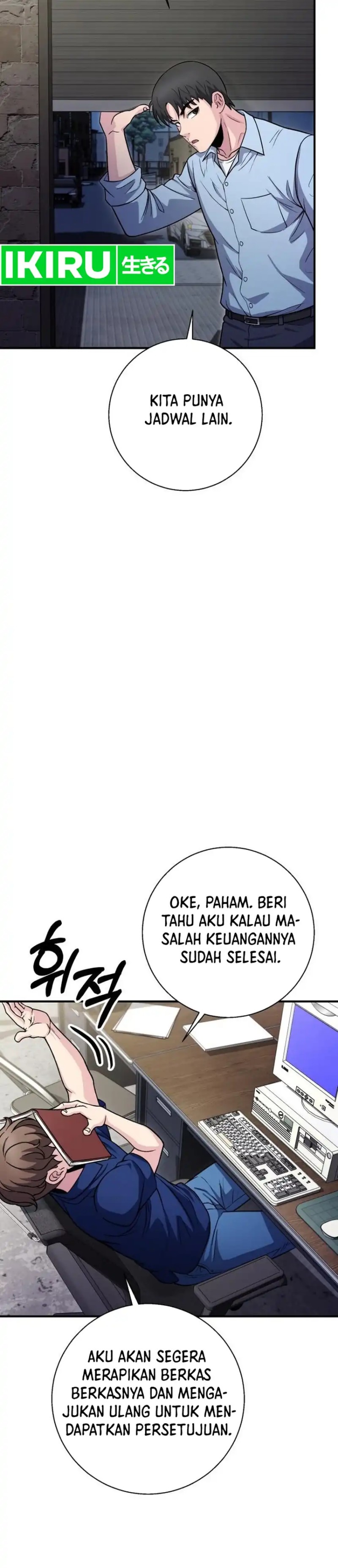 The Chaebol Familys Genius Monster Chapter 14 Halaman 41