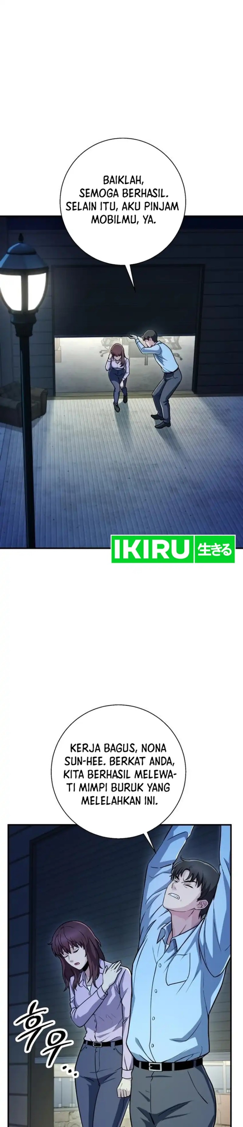 The Chaebol Familys Genius Monster Chapter 14 Halaman 42