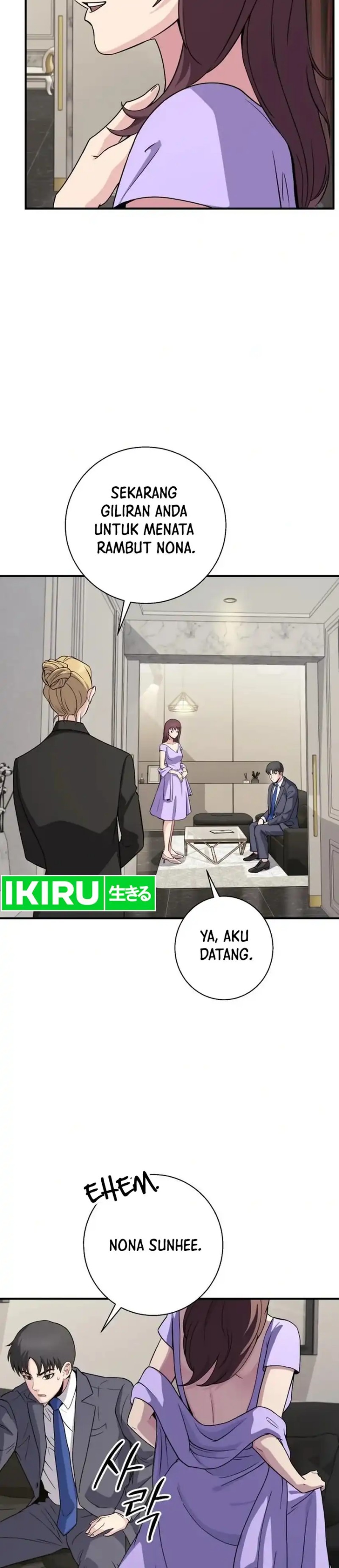 The Chaebol Familys Genius Monster Chapter 15 Halaman 6