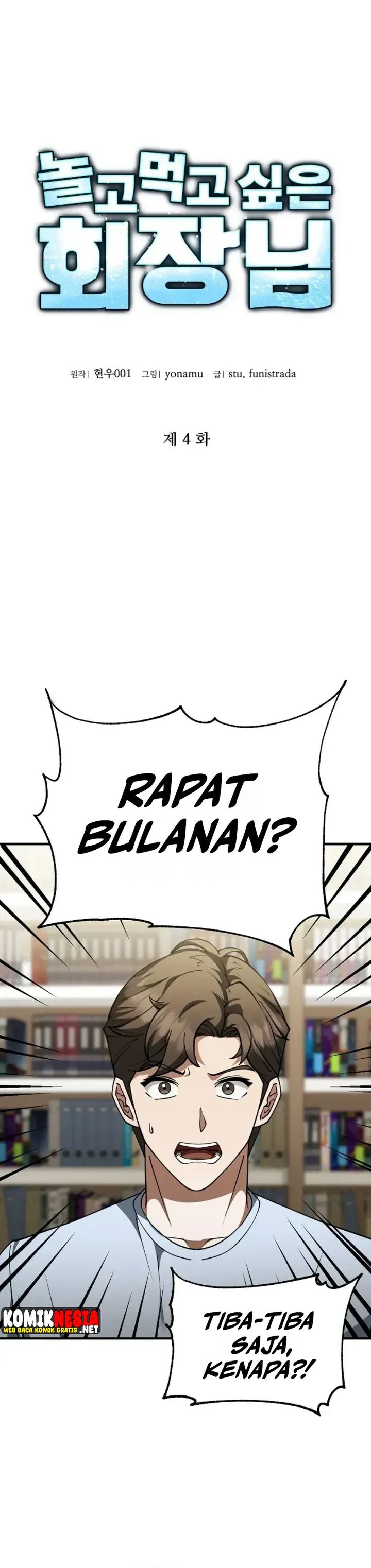 The Chairman Who Just Wants To Slack Off Chapter 4 Halaman 14