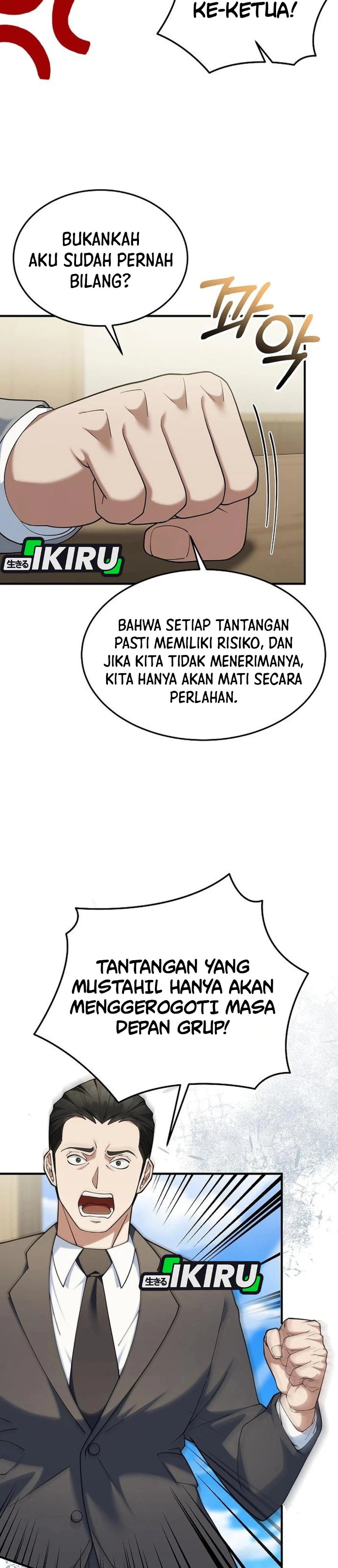 The Chairman Who Just Wants To Slack Off Chapter 9 Halaman 12