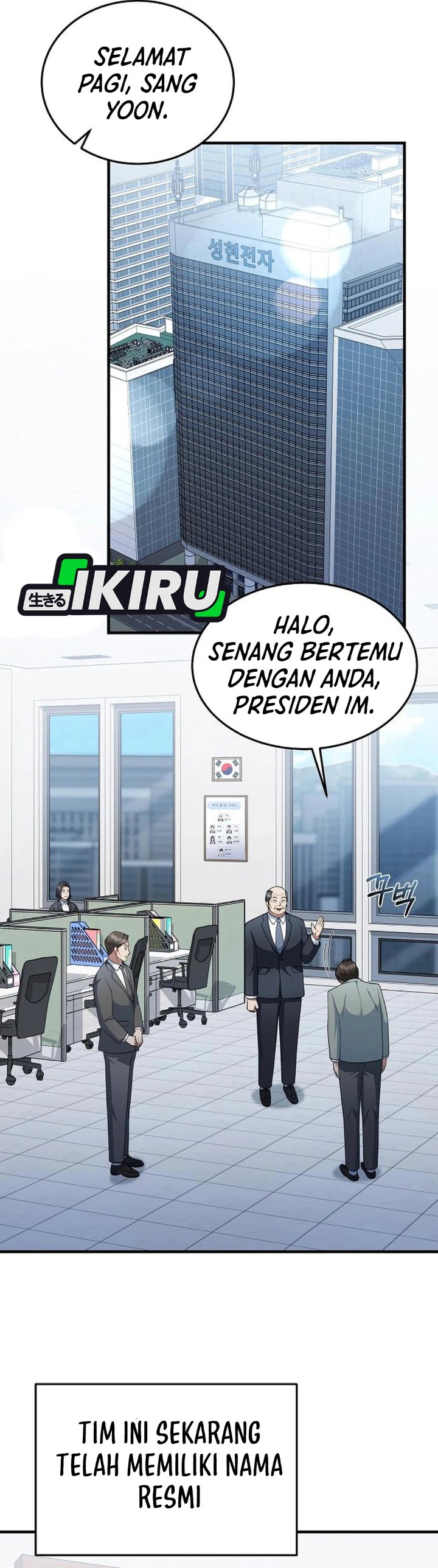 The Chairman Who Just Wants To Slack Off Chapter 10 Halaman 18