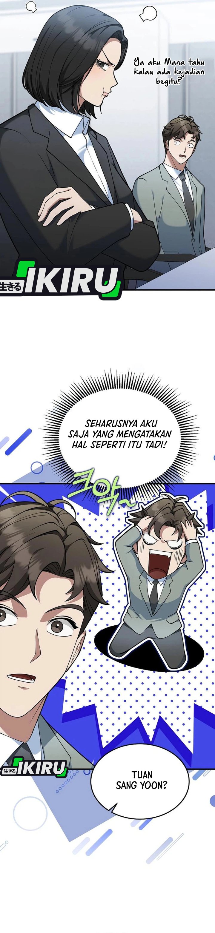 The Chairman Who Just Wants To Slack Off Chapter 10 Halaman 24