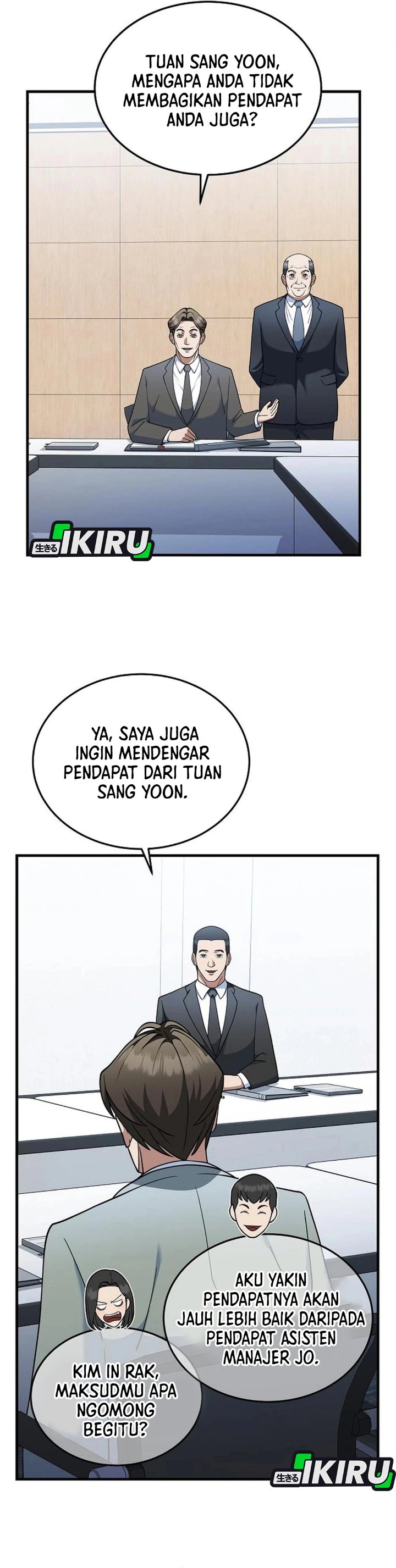 The Chairman Who Just Wants To Slack Off Chapter 10 Halaman 25