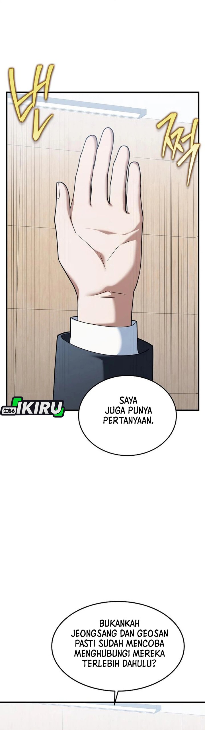 The Chairman Who Just Wants To Slack Off Chapter 10 Halaman 42