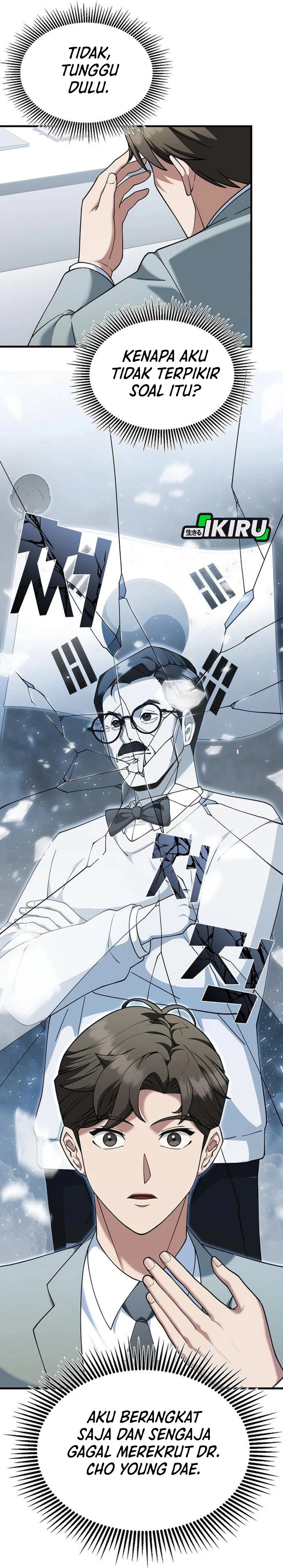 The Chairman Who Just Wants To Slack Off Chapter 10 Halaman 48