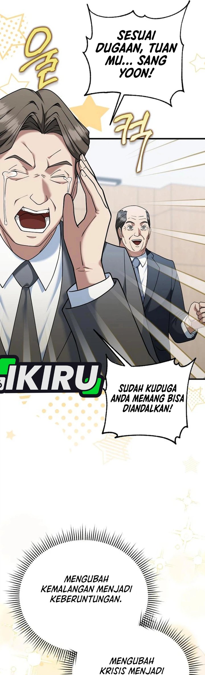 The Chairman Who Just Wants To Slack Off Chapter 10 Halaman 51