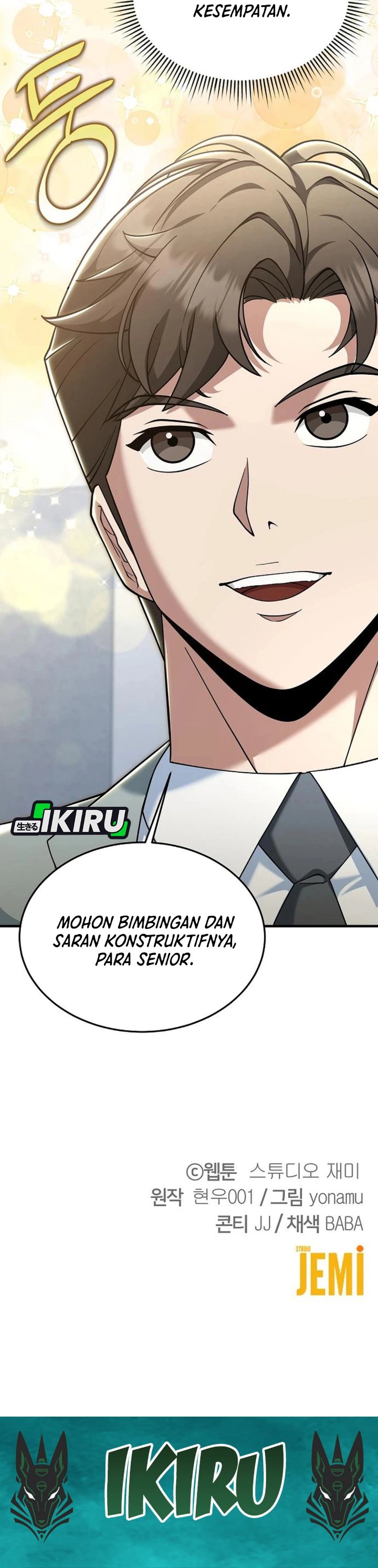 The Chairman Who Just Wants To Slack Off Chapter 10 Halaman 52