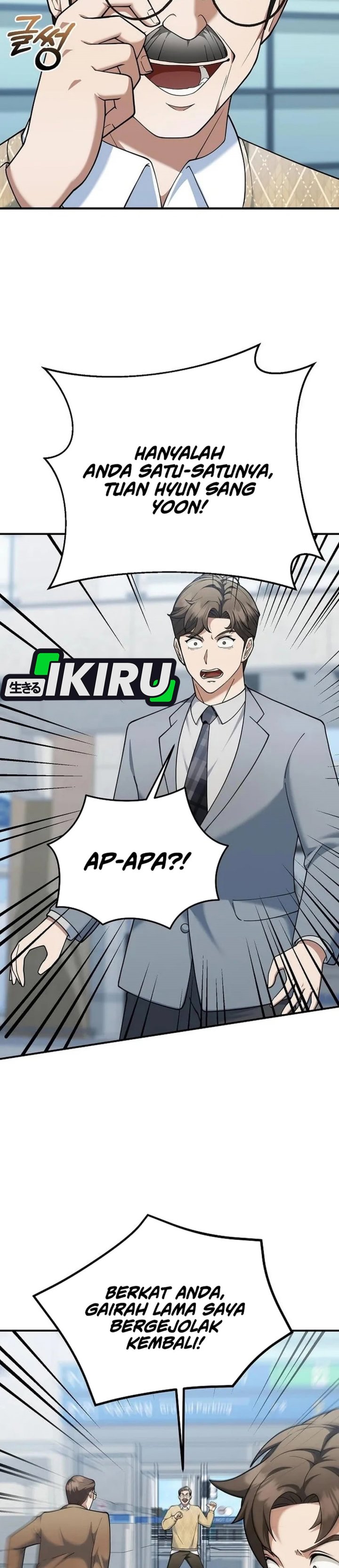 The Chairman Who Just Wants To Slack Off Chapter 14 Halaman 5