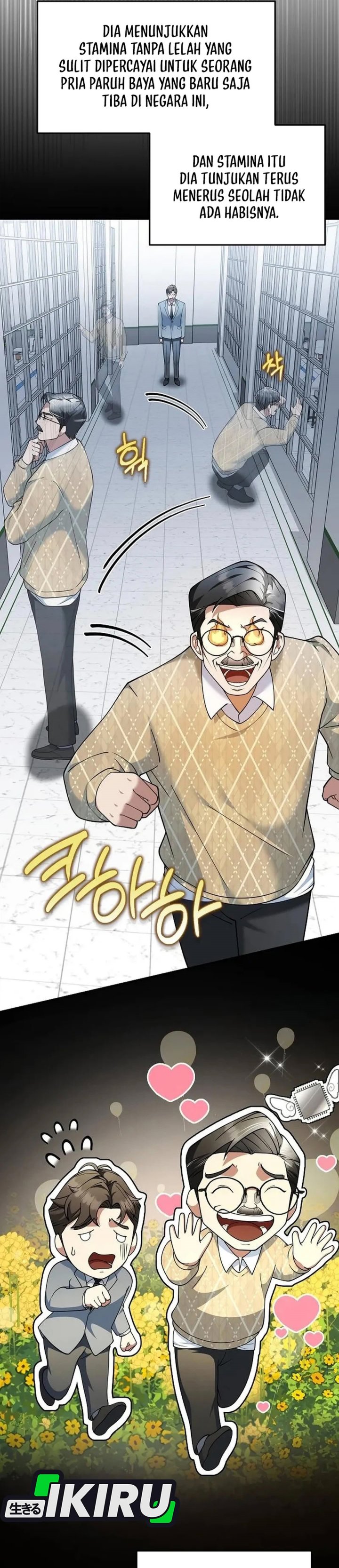The Chairman Who Just Wants To Slack Off Chapter 14 Halaman 7