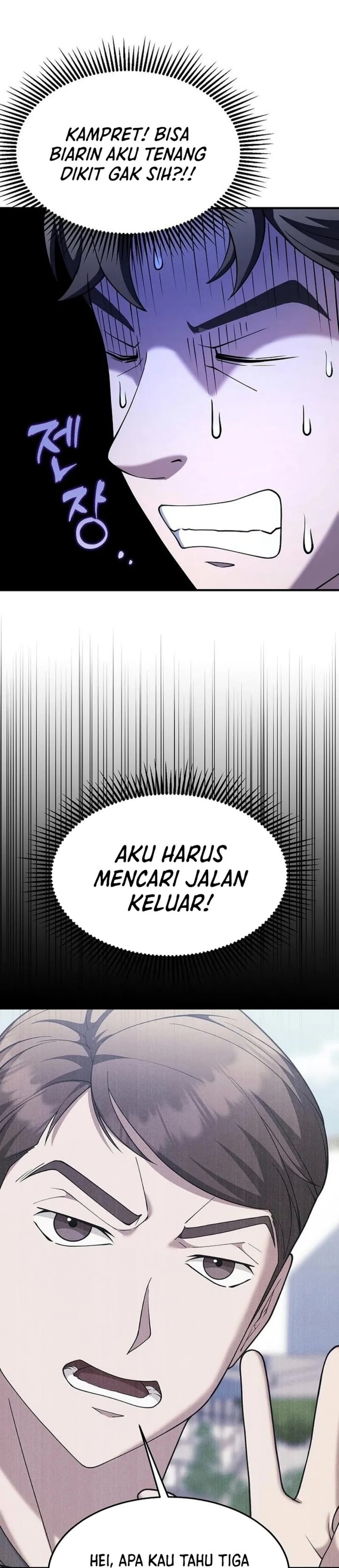 The Chairman Who Just Wants To Slack Off Chapter 14 Halaman 23