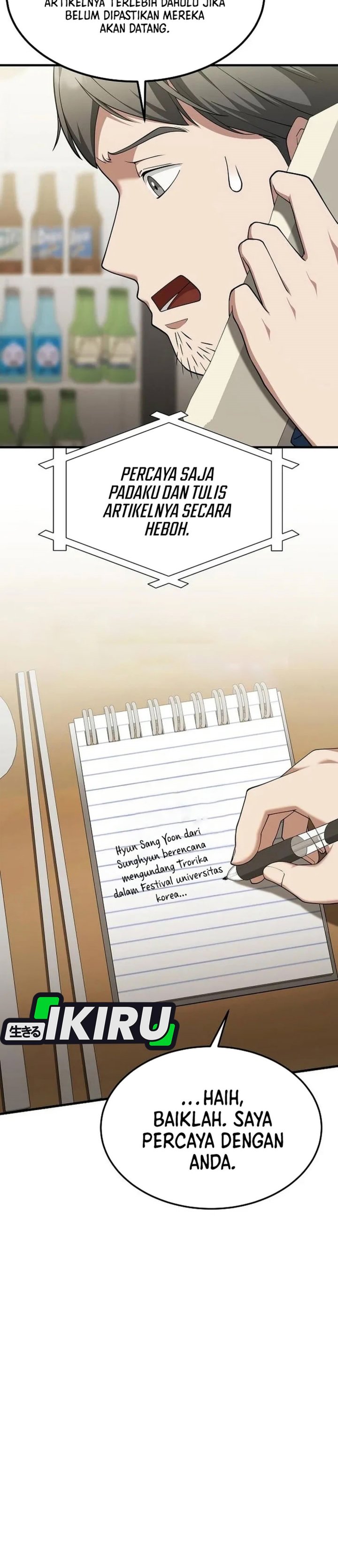 The Chairman Who Just Wants To Slack Off Chapter 14 Halaman 36