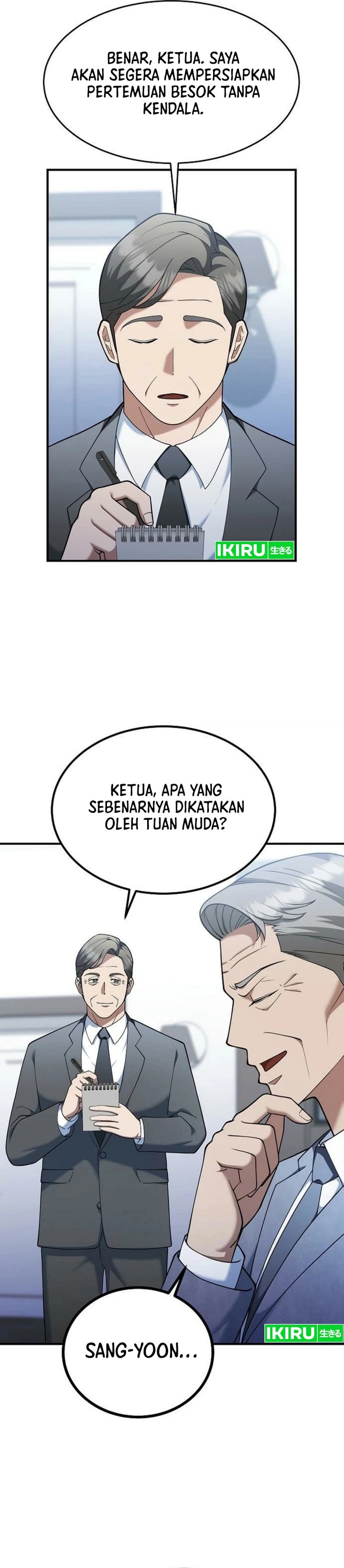 The Chairman Who Just Wants To Slack Off Chapter 16 Halaman 5