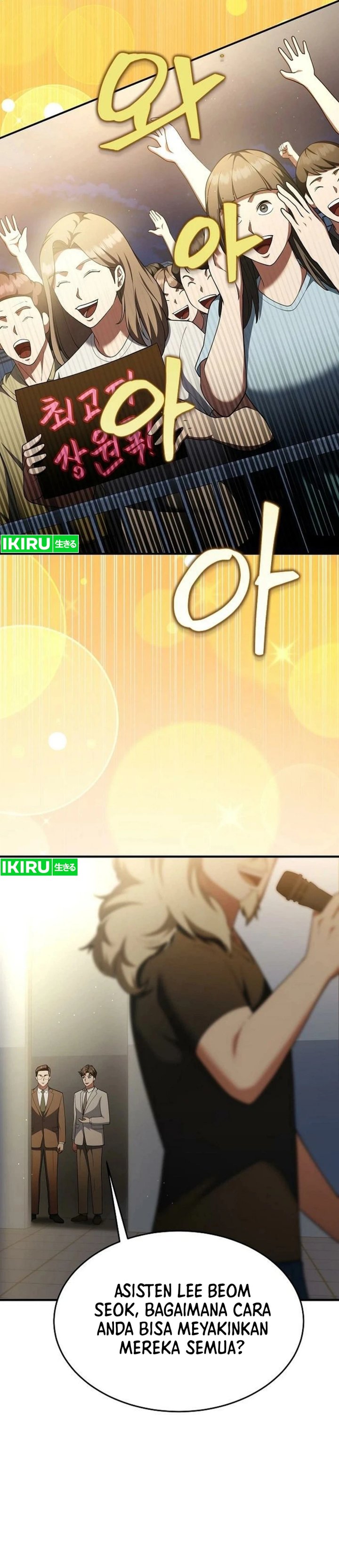 The Chairman Who Just Wants To Slack Off Chapter 16 Halaman 10