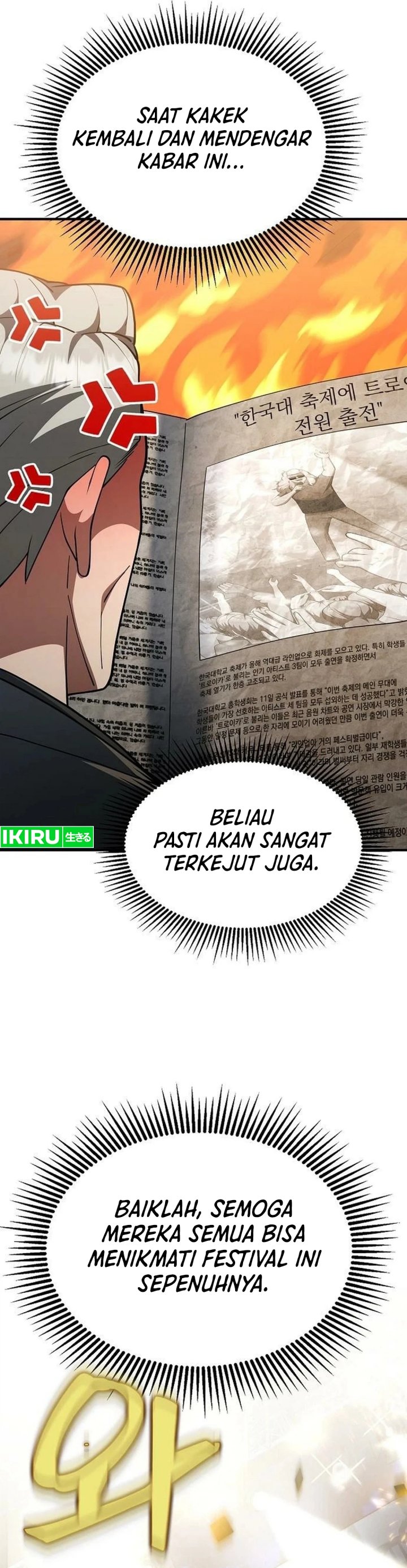 The Chairman Who Just Wants To Slack Off Chapter 16 Halaman 16