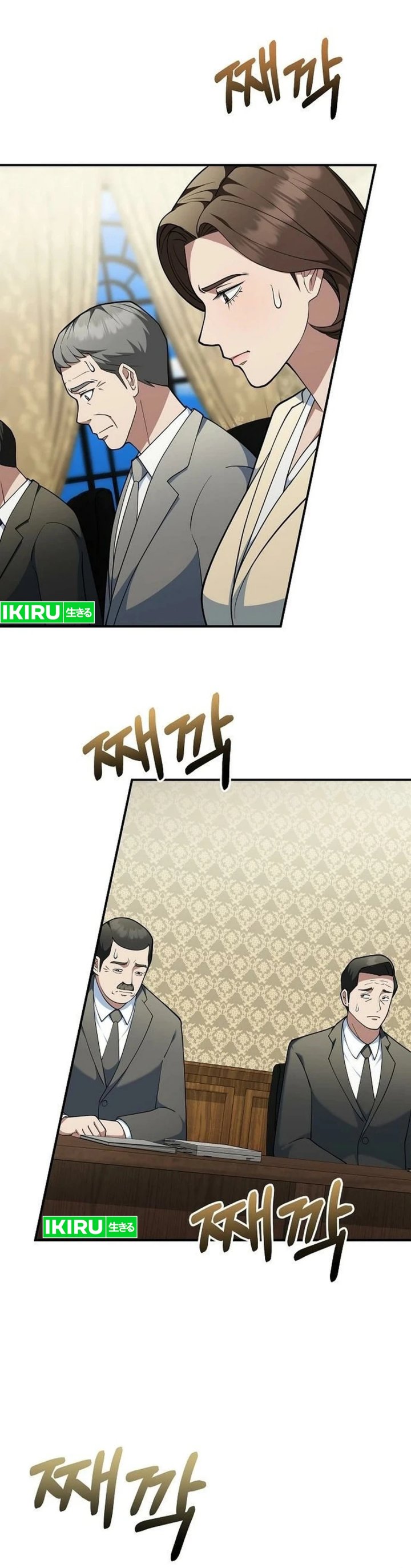 The Chairman Who Just Wants To Slack Off Chapter 16 Halaman 19
