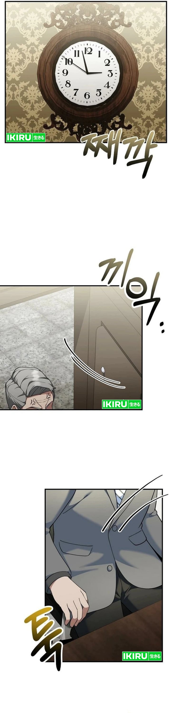 The Chairman Who Just Wants To Slack Off Chapter 16 Halaman 20