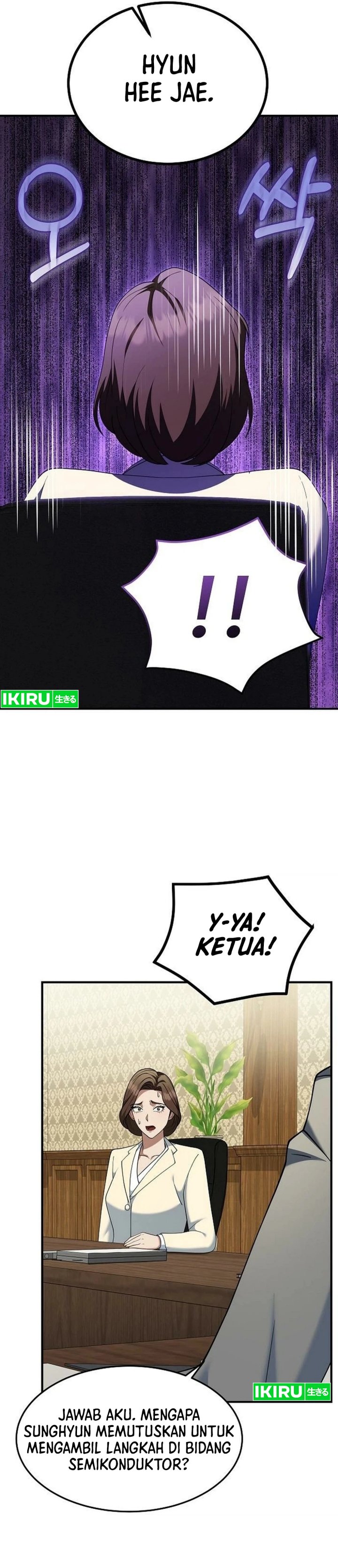 The Chairman Who Just Wants To Slack Off Chapter 16 Halaman 31