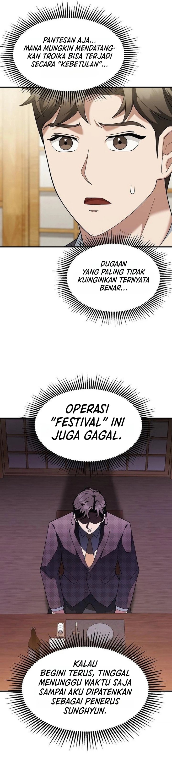 The Chairman Who Just Wants To Slack Off Chapter 17 Halaman 15