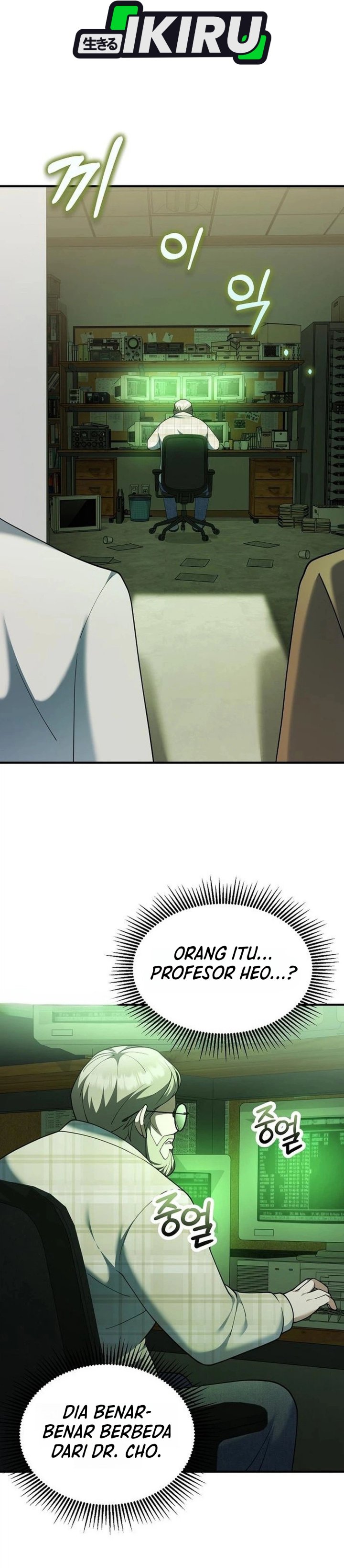 The Chairman Who Just Wants To Slack Off Chapter 17 Halaman 30