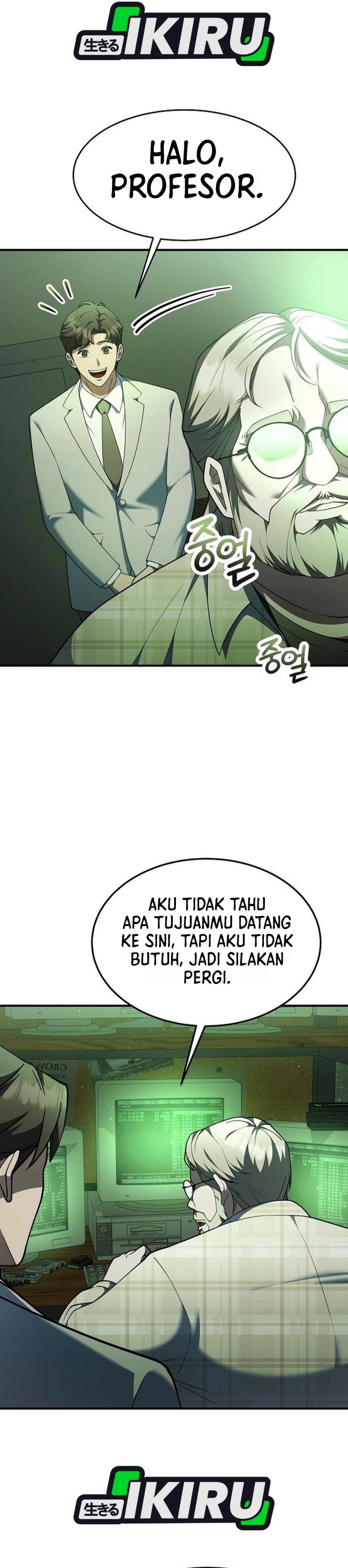 The Chairman Who Just Wants To Slack Off Chapter 17 Halaman 31
