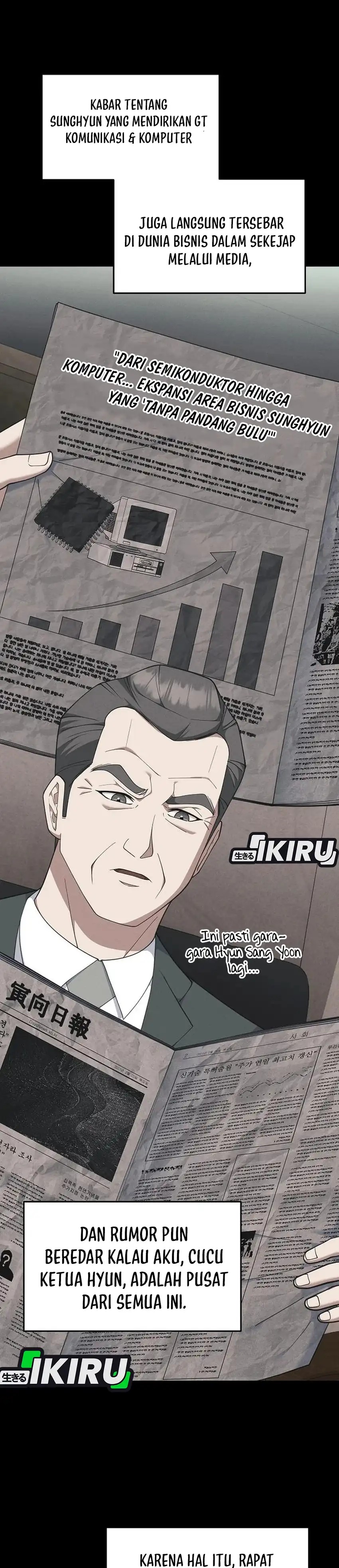 The Chairman Who Just Wants To Slack Off Chapter 18 Halaman 14