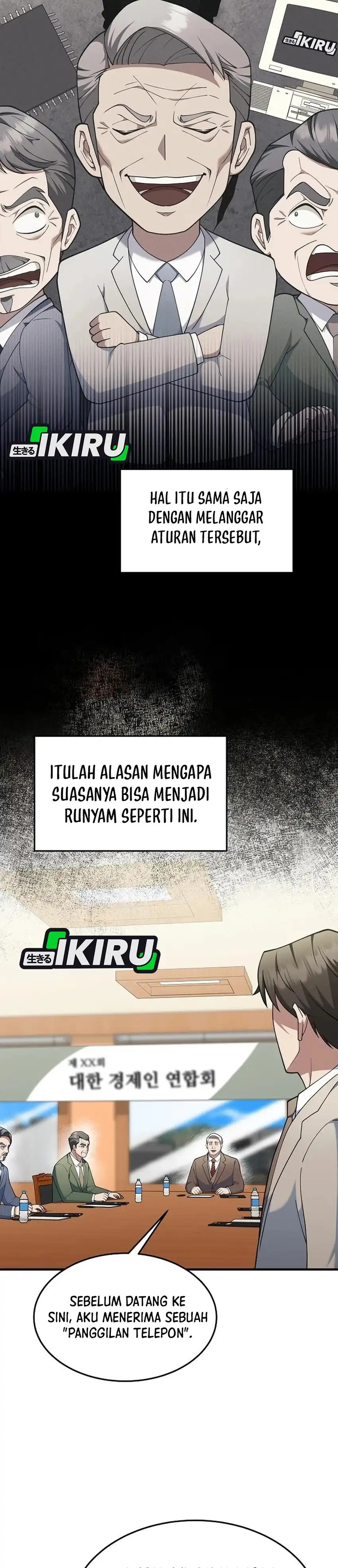 The Chairman Who Just Wants To Slack Off Chapter 18 Halaman 16