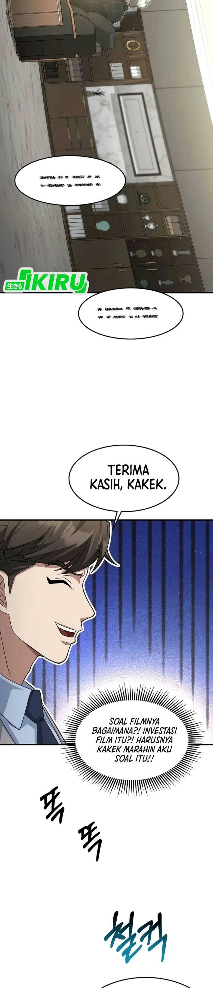 The Chairman Who Just Wants To Slack Off Chapter 22 Halaman 14