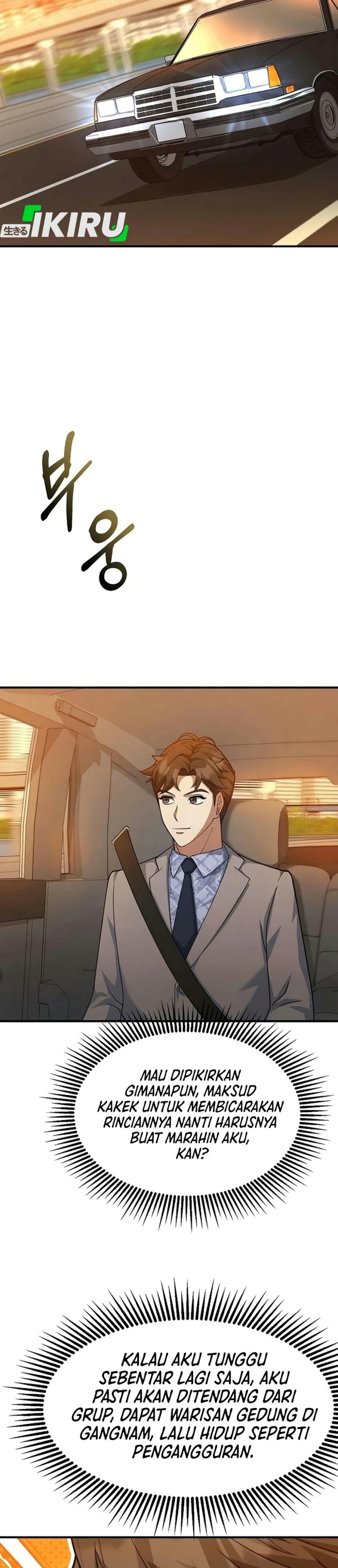 The Chairman Who Just Wants To Slack Off Chapter 22 Halaman 23