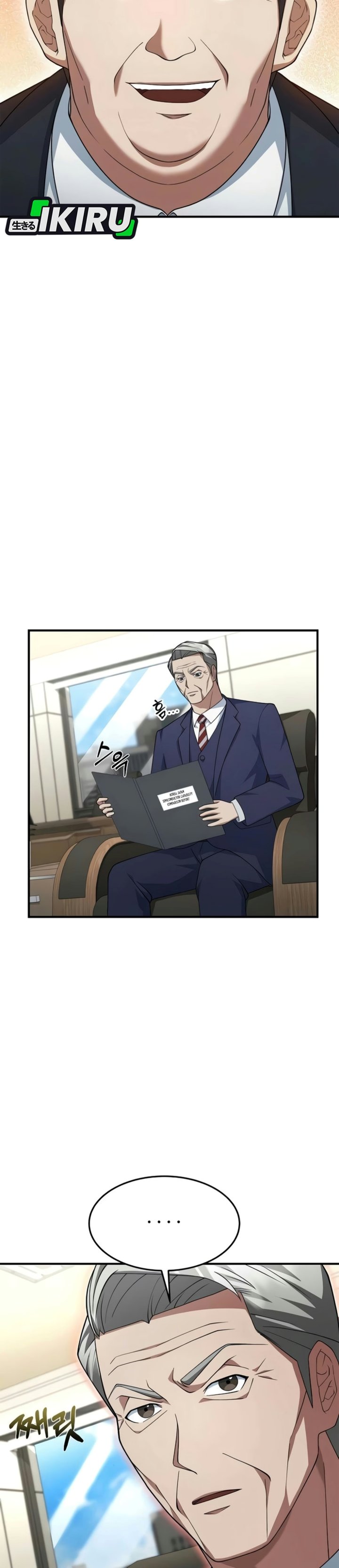 The Chairman Who Just Wants To Slack Off Chapter 23 Halaman 12